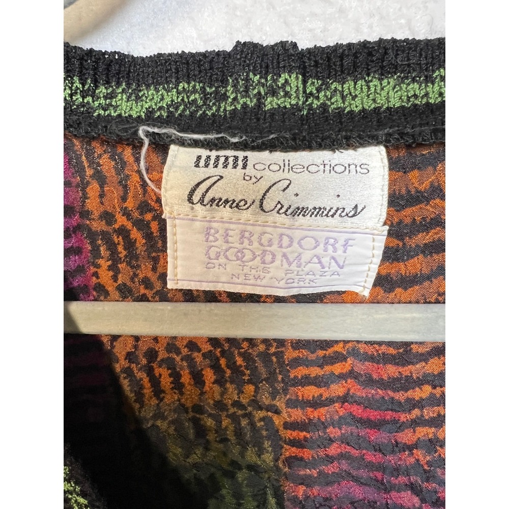 Vintage Anne Crimmins UMI Collections 100% Silk Cardigan Bergdorf Goodman Multi - Picture 5 of 13